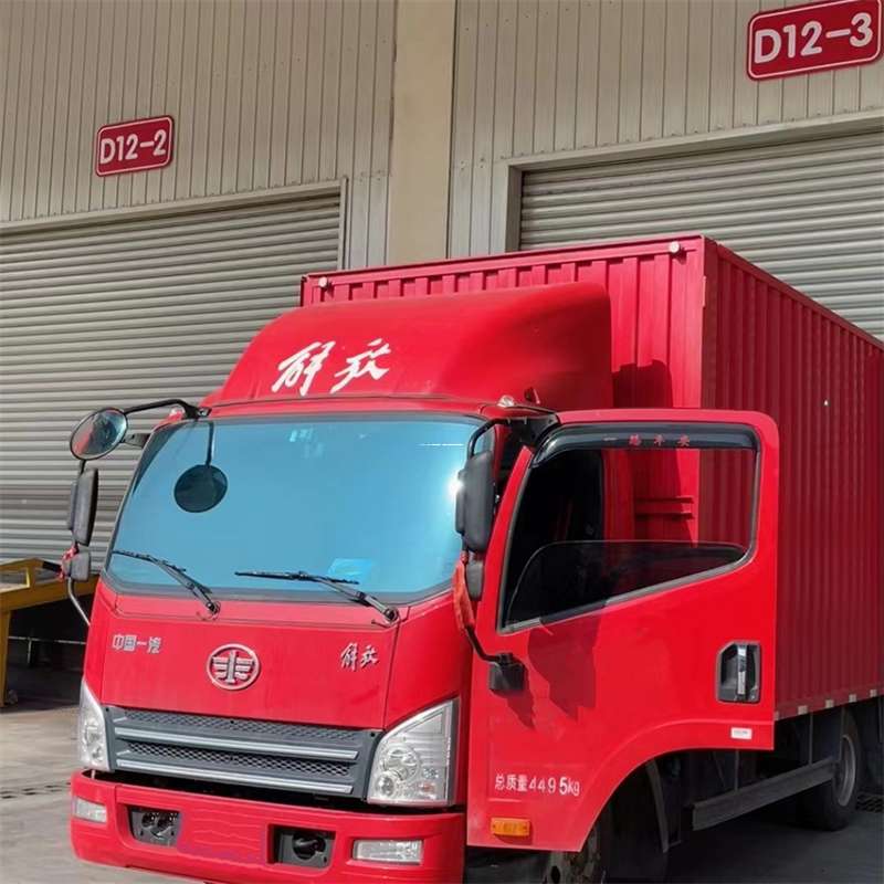 苏州太仓到安徽物流公司——专业货运，安心送达（到安徽的物流公司）